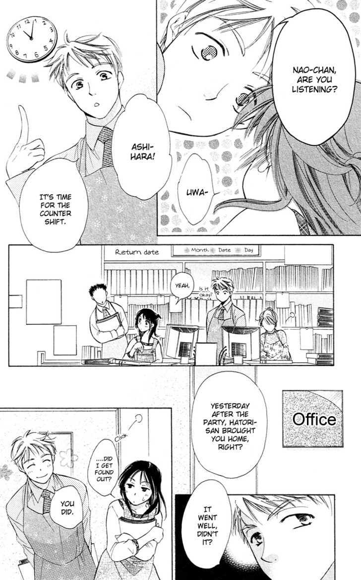 Tsukiyo no Doll Chapter 2 page 13 - Chapter 2 : Mosaic Mirror