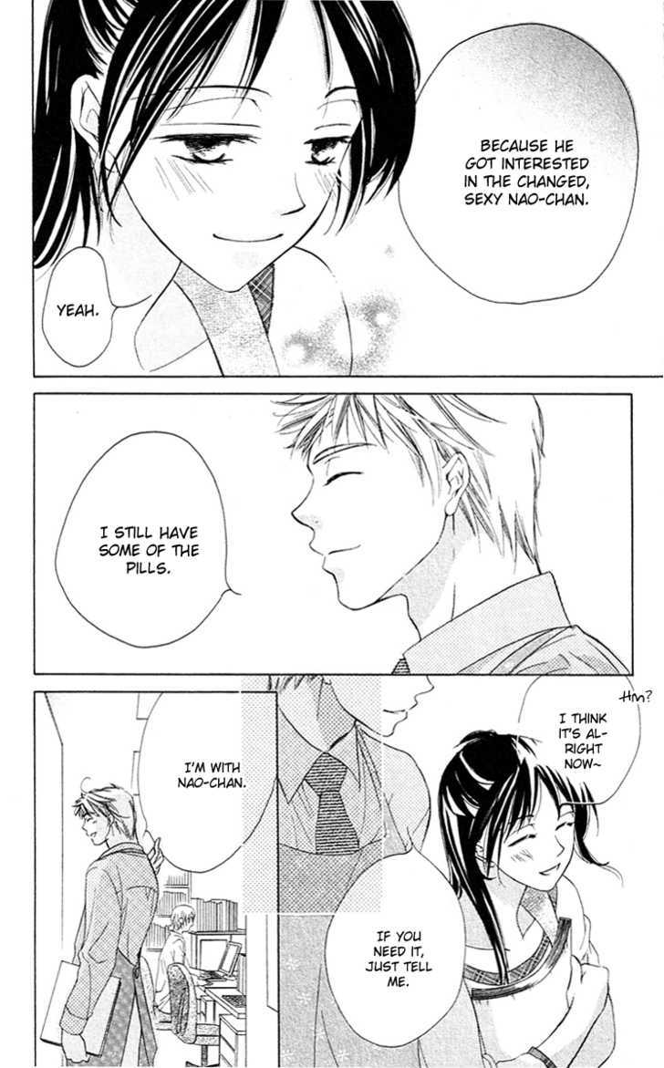 Tsukiyo no Doll Chapter 2 page 14 - Chapter 2 : Mosaic Mirror