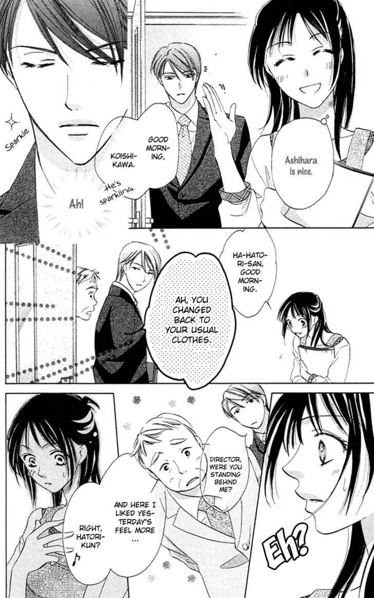Tsukiyo no Doll Chapter 2 page 15 - Chapter 2 : Mosaic Mirror