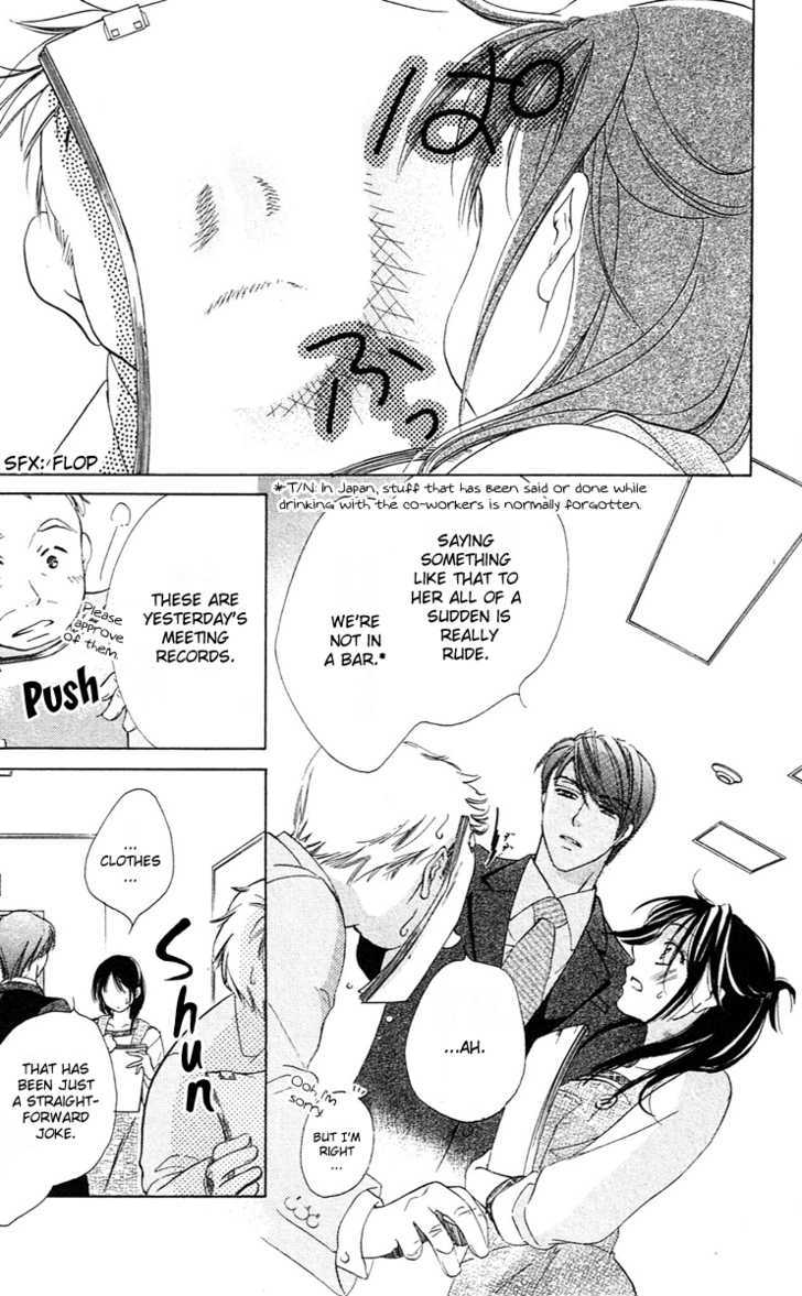 Tsukiyo no Doll Chapter 2 page 16 - Chapter 2 : Mosaic Mirror