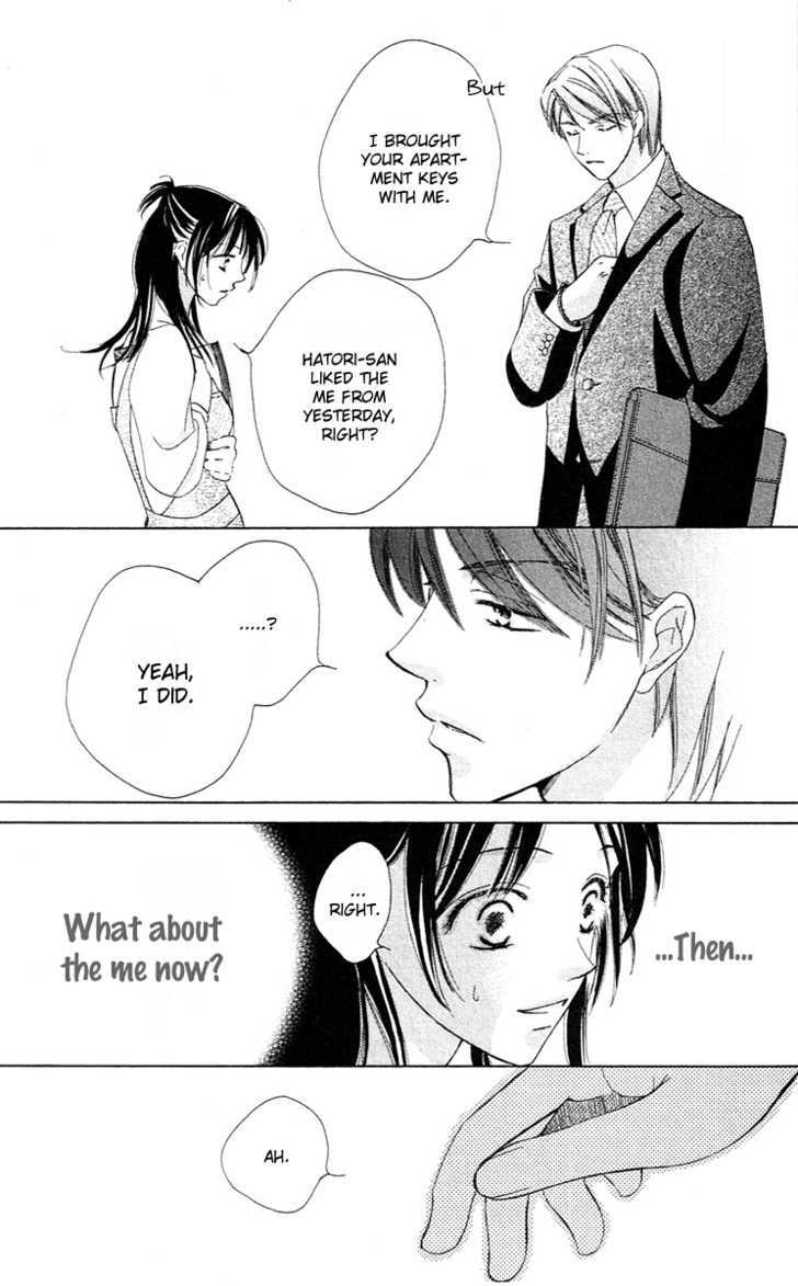 Tsukiyo no Doll Chapter 2 page 17 - Chapter 2 : Mosaic Mirror