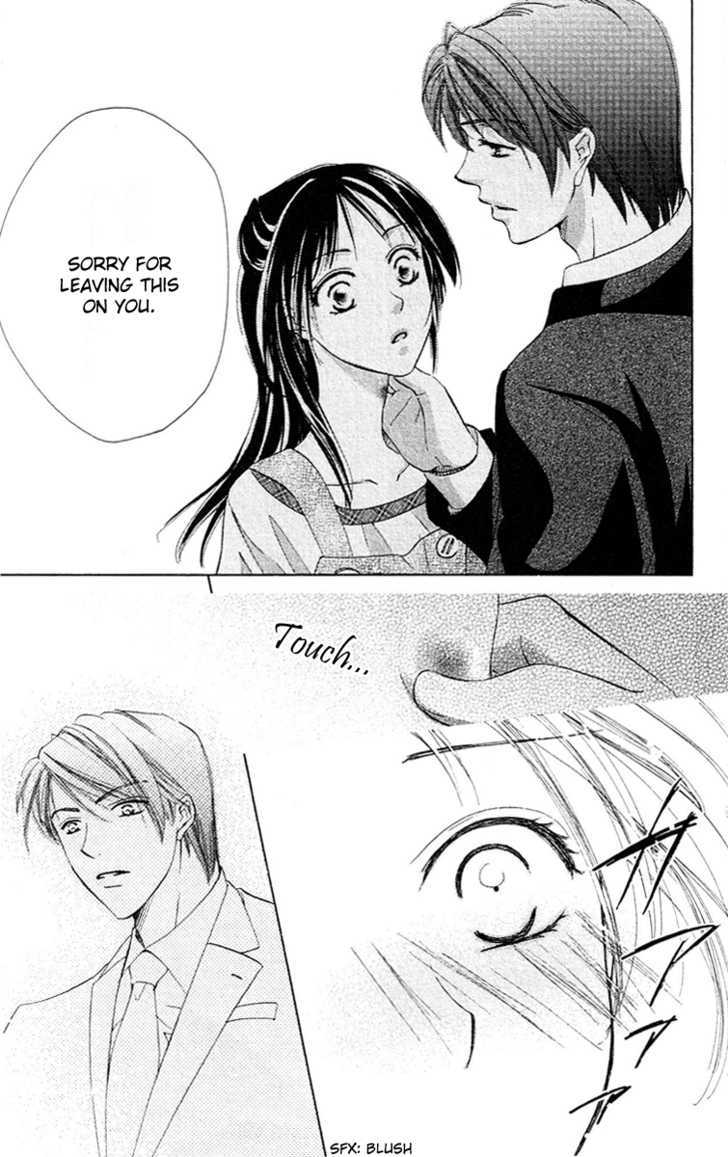 Tsukiyo no Doll Chapter 2 page 18 - Chapter 2 : Mosaic Mirror