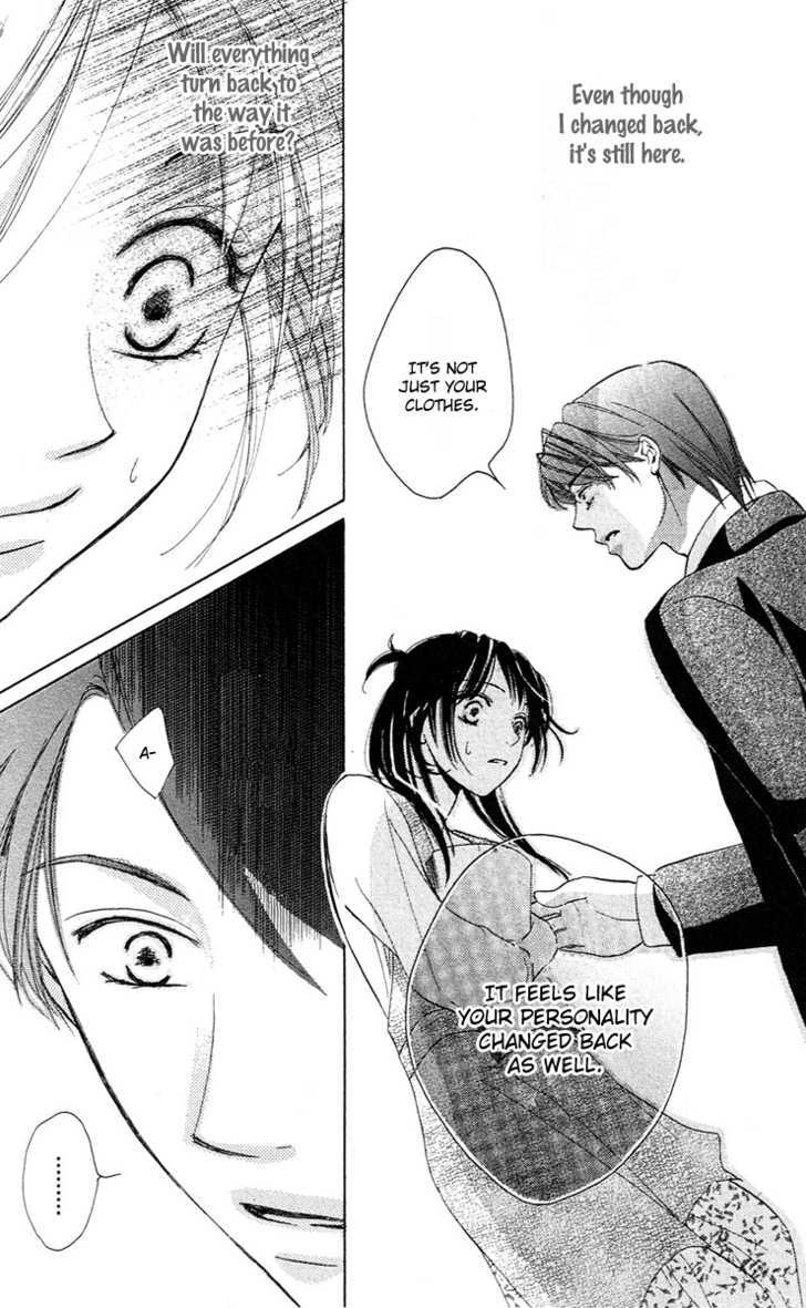 Tsukiyo no Doll Chapter 2 page 19 - Chapter 2 : Mosaic Mirror
