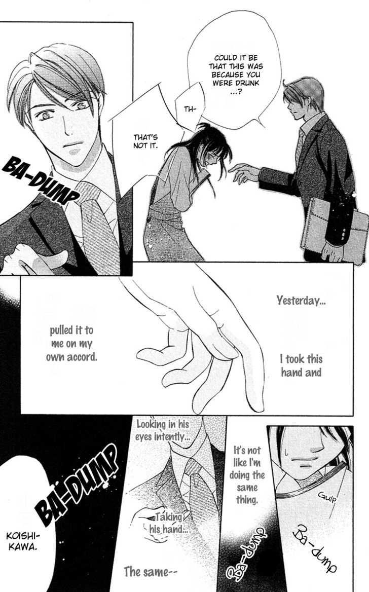 Tsukiyo no Doll Chapter 2 page 20 - Chapter 2 : Mosaic Mirror