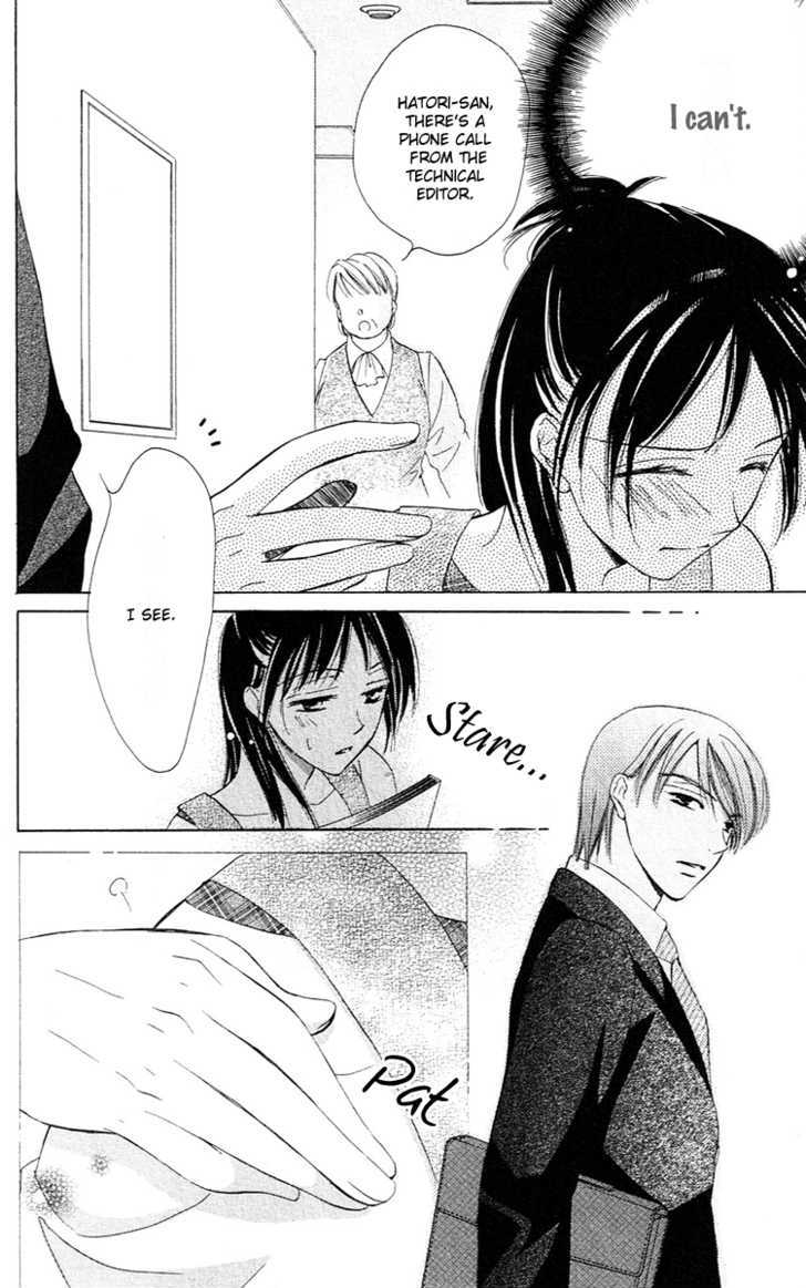 Tsukiyo no Doll Chapter 2 page 21 - Chapter 2 : Mosaic Mirror