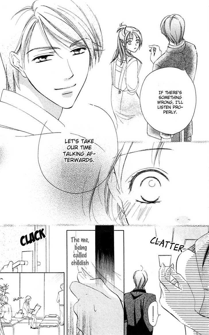 Tsukiyo no Doll Chapter 2 page 22 - Chapter 2 : Mosaic Mirror