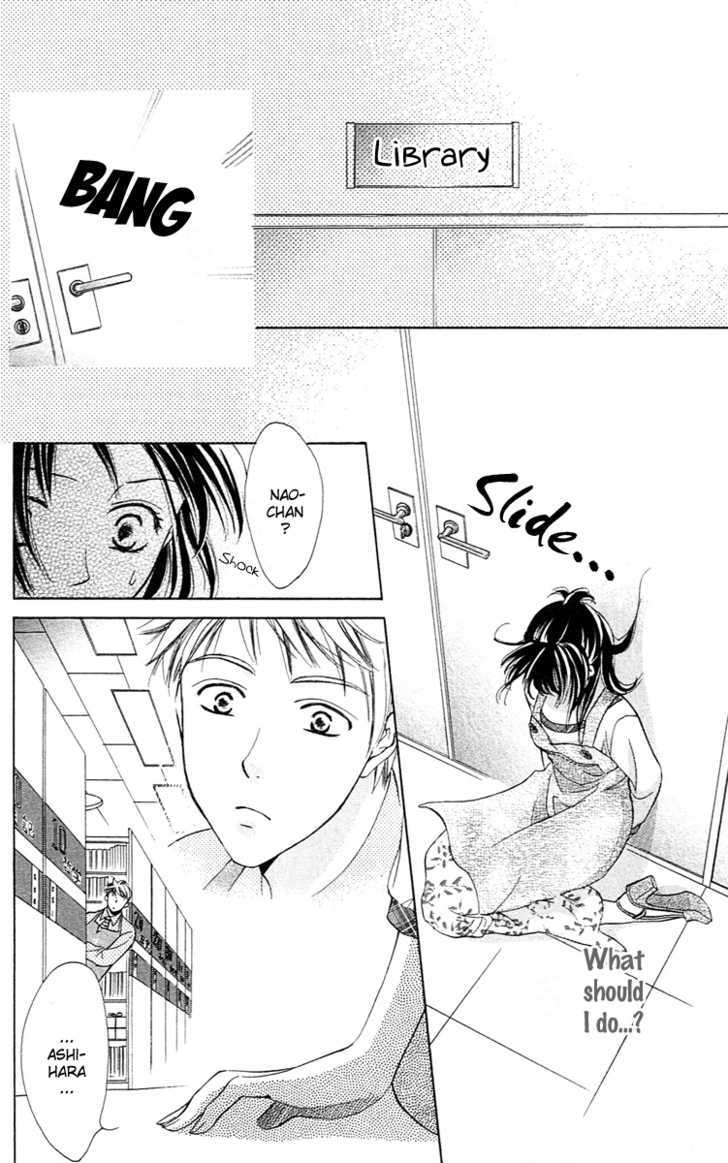 Tsukiyo no Doll Chapter 2 page 23 - Chapter 2 : Mosaic Mirror