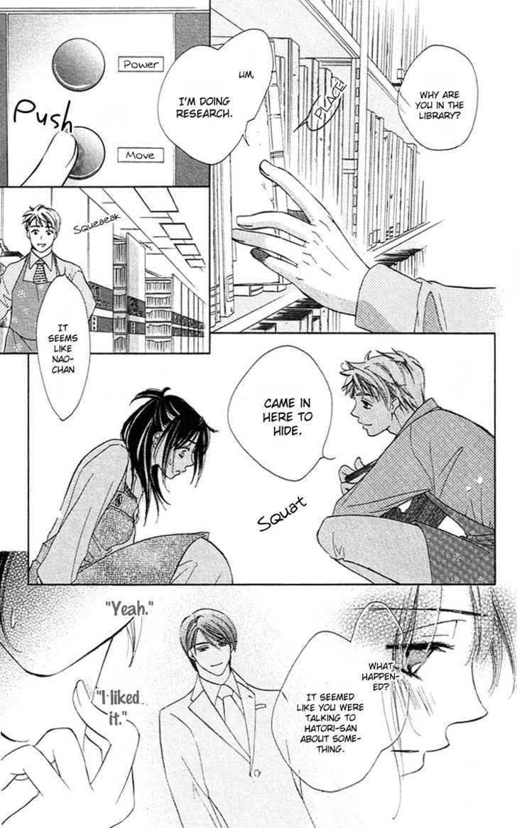 Tsukiyo no Doll Chapter 2 page 24 - Chapter 2 : Mosaic Mirror