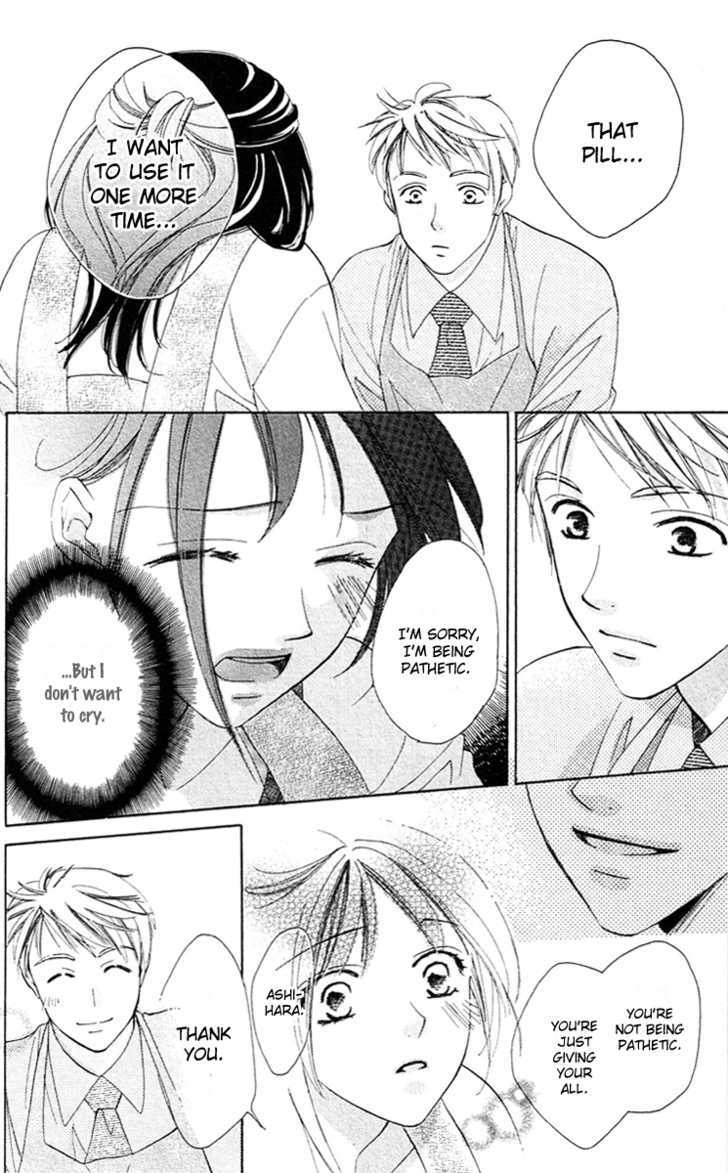 Tsukiyo no Doll Chapter 2 page 25 - Chapter 2 : Mosaic Mirror