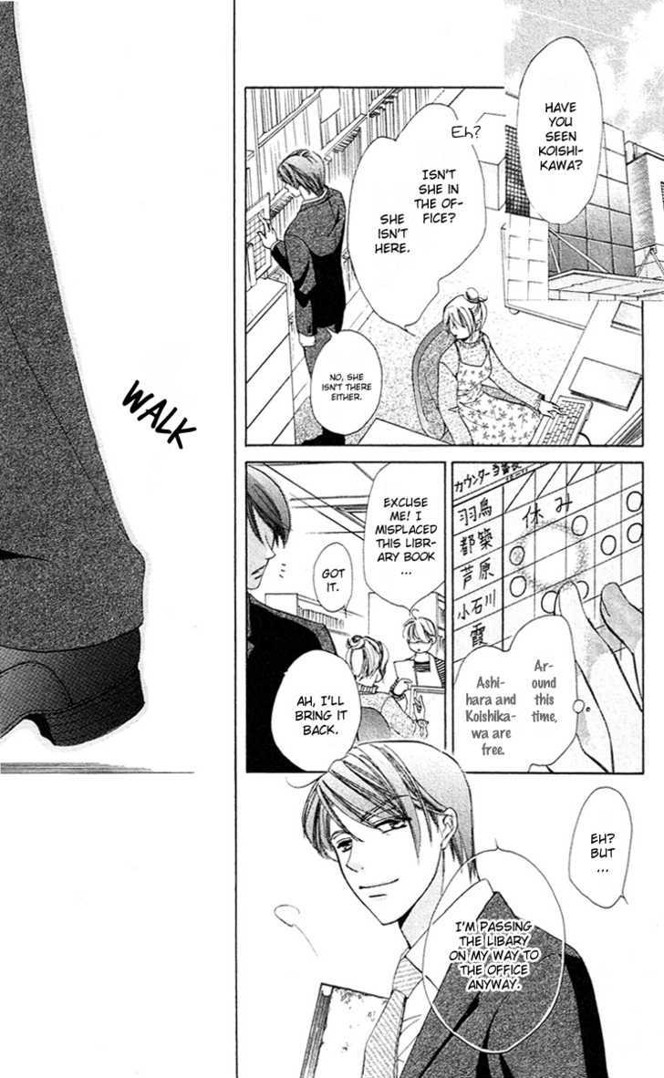 Tsukiyo no Doll Chapter 2 page 26 - Chapter 2 : Mosaic Mirror