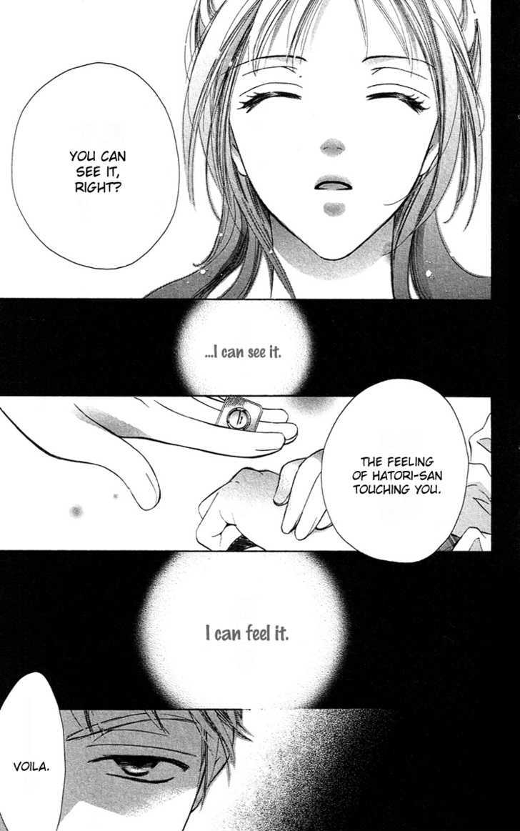 Tsukiyo no Doll Chapter 2 page 28 - Chapter 2 : Mosaic Mirror