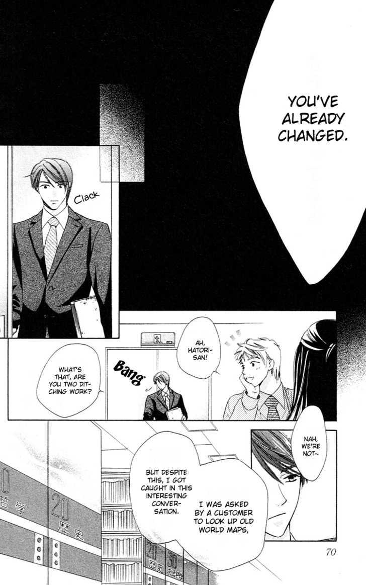 Tsukiyo no Doll Chapter 2 page 29 - Chapter 2 : Mosaic Mirror