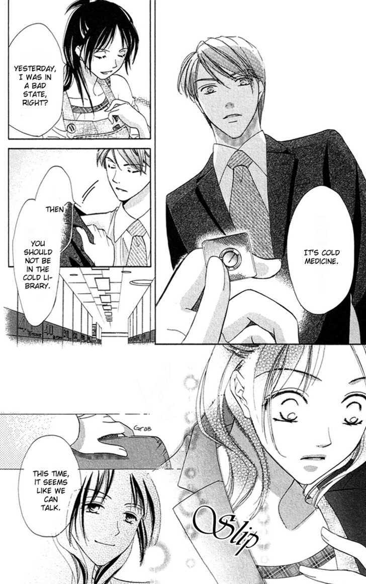Tsukiyo no Doll Chapter 2 page 31 - Chapter 2 : Mosaic Mirror