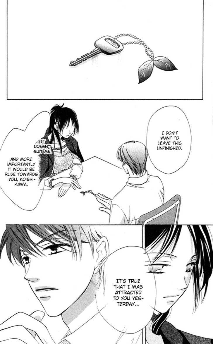 Tsukiyo no Doll Chapter 2 page 32 - Chapter 2 : Mosaic Mirror