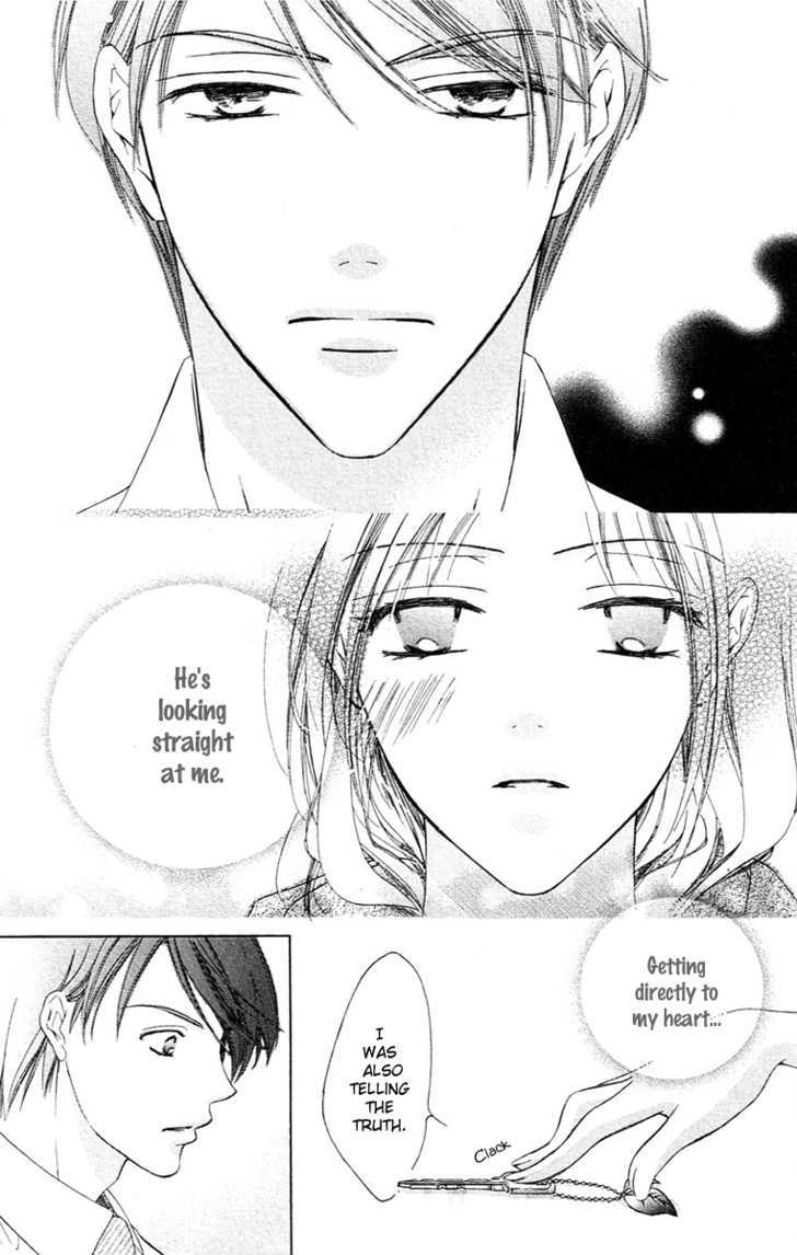 Tsukiyo no Doll Chapter 2 page 33 - Chapter 2 : Mosaic Mirror