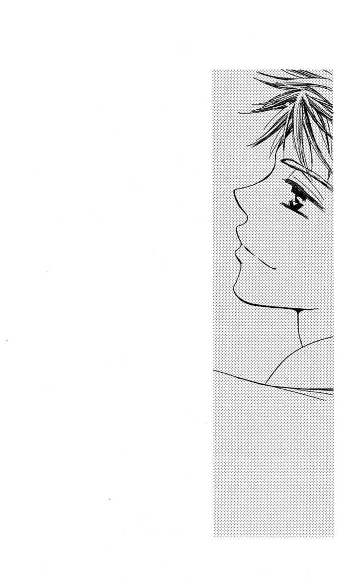 Tsukiyo no Doll Chapter 2 page 39 - Chapter 2 : Mosaic Mirror