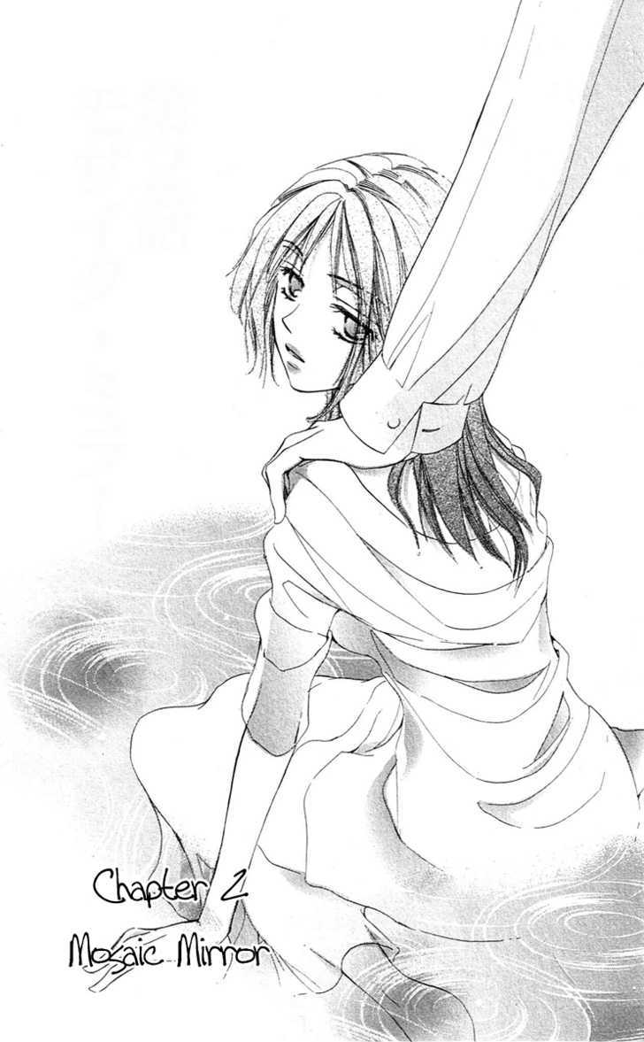 Tsukiyo no Doll Chapter 2 page 4 - Chapter 2 : Mosaic Mirror