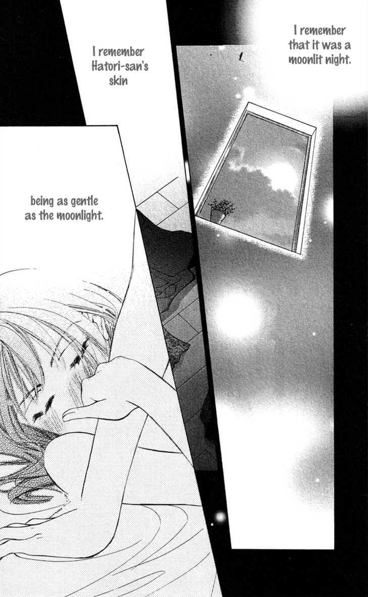 Tsukiyo no Doll Chapter 2 page 5 - Chapter 2 : Mosaic Mirror
