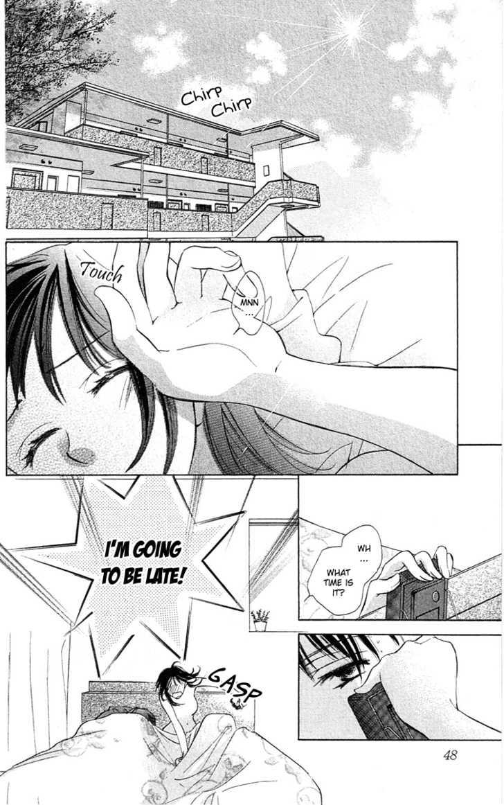 Tsukiyo no Doll Chapter 2 page 7 - Chapter 2 : Mosaic Mirror