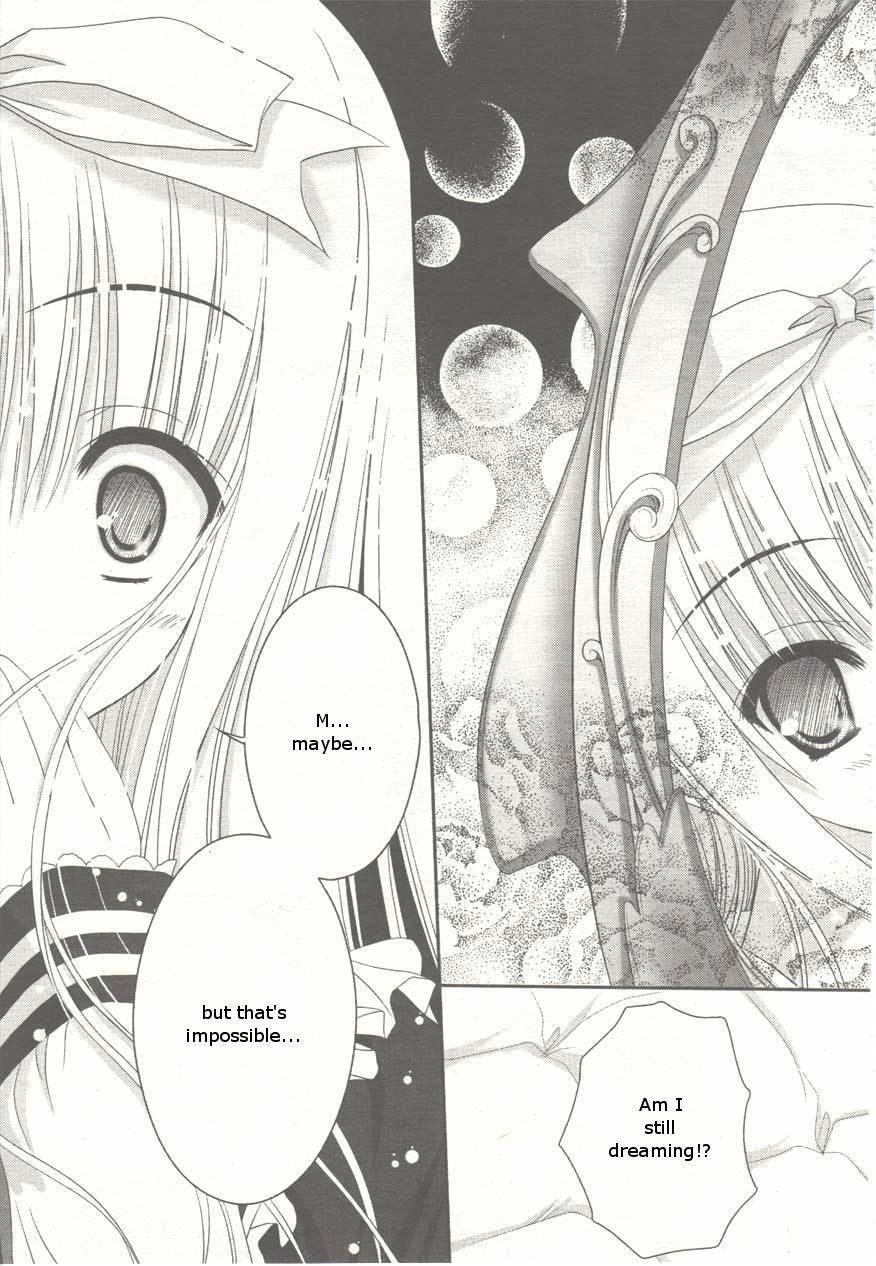 Tsukiyo no Fromage Chapter 1 page 17 - Chapter 1: Across the Dream