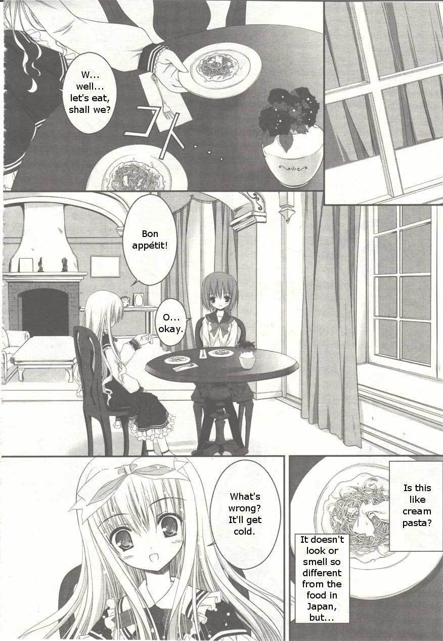 Tsukiyo no Fromage Chapter 1 page 18 - Chapter 1: Across the Dream