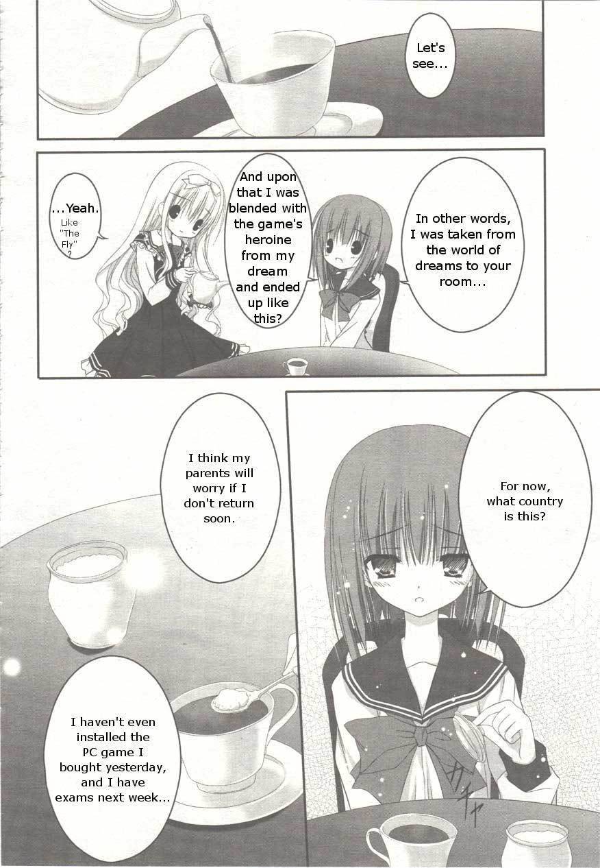 Tsukiyo no Fromage Chapter 1 page 20 - Chapter 1: Across the Dream