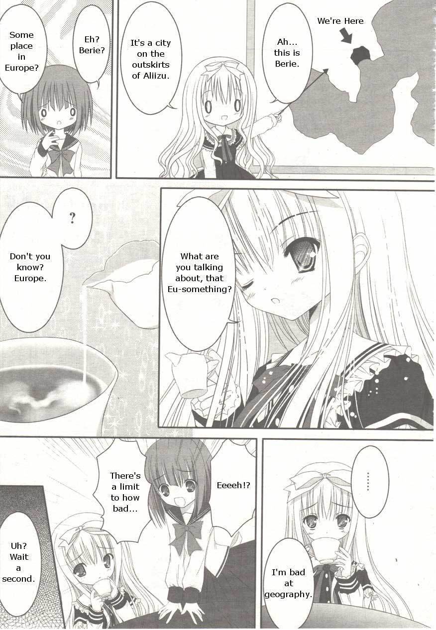 Tsukiyo no Fromage Chapter 1 page 21 - Chapter 1: Across the Dream