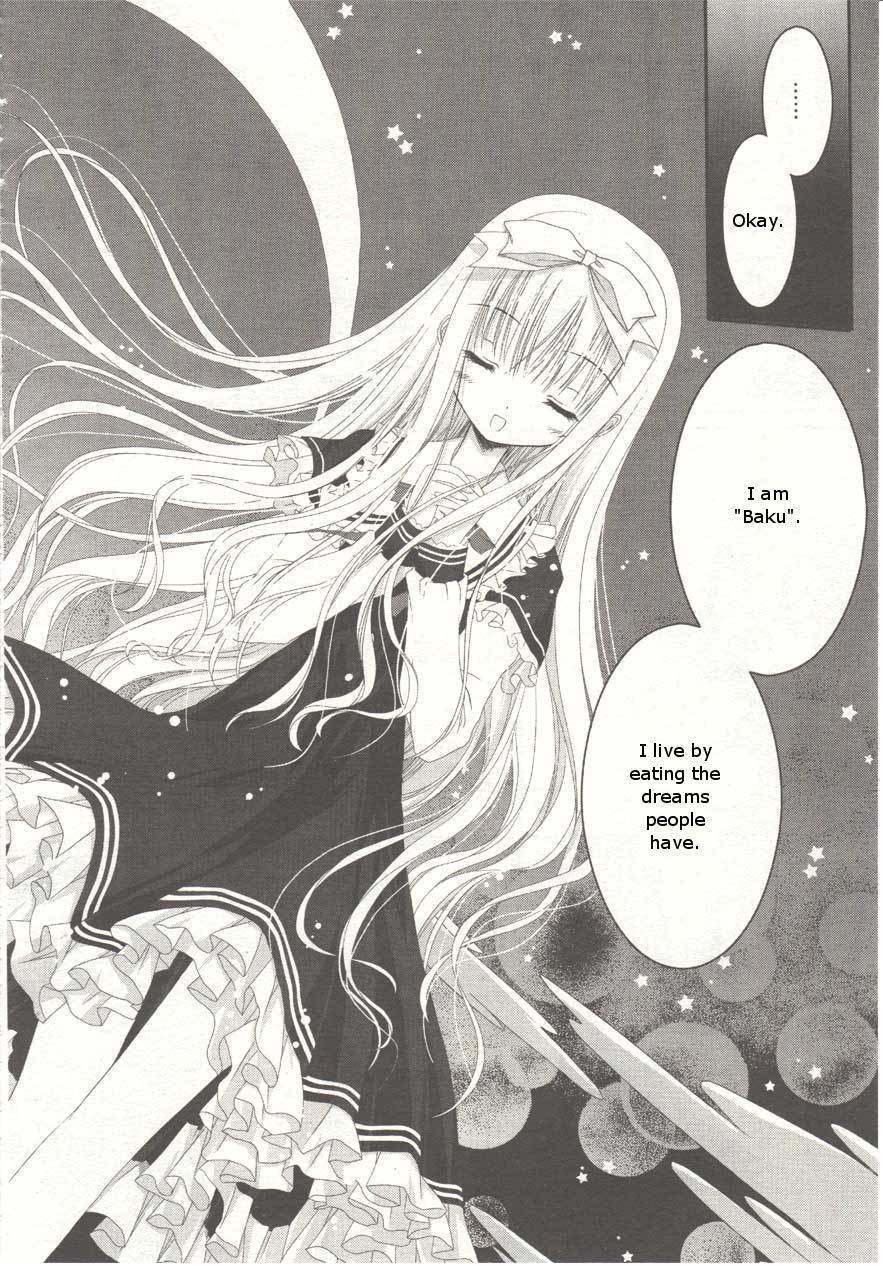 Tsukiyo no Fromage Chapter 1 page 24 - Chapter 1: Across the Dream