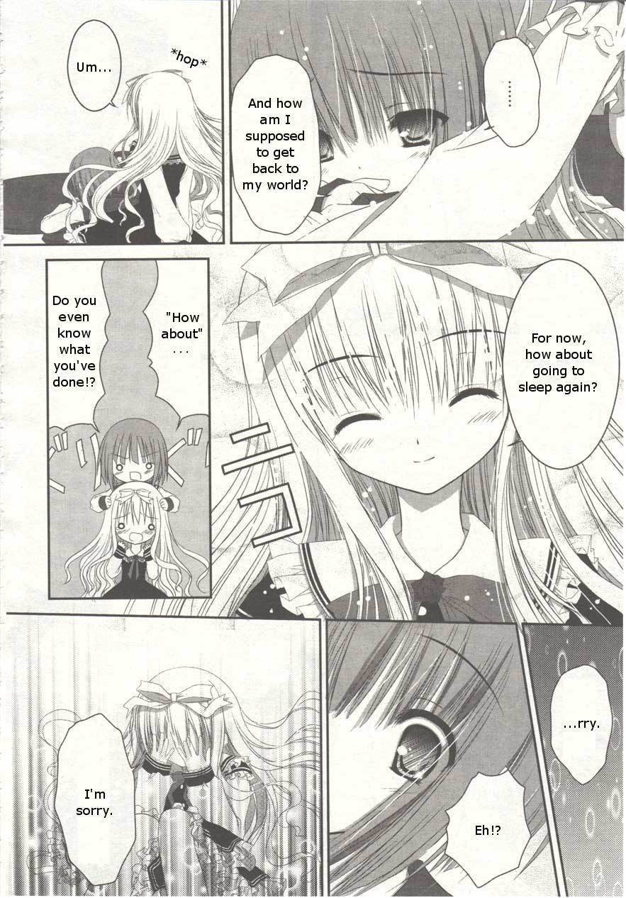 Tsukiyo no Fromage Chapter 1 page 26 - Chapter 1: Across the Dream