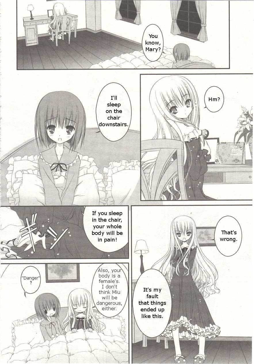 Tsukiyo no Fromage Chapter 1 page 28 - Chapter 1: Across the Dream