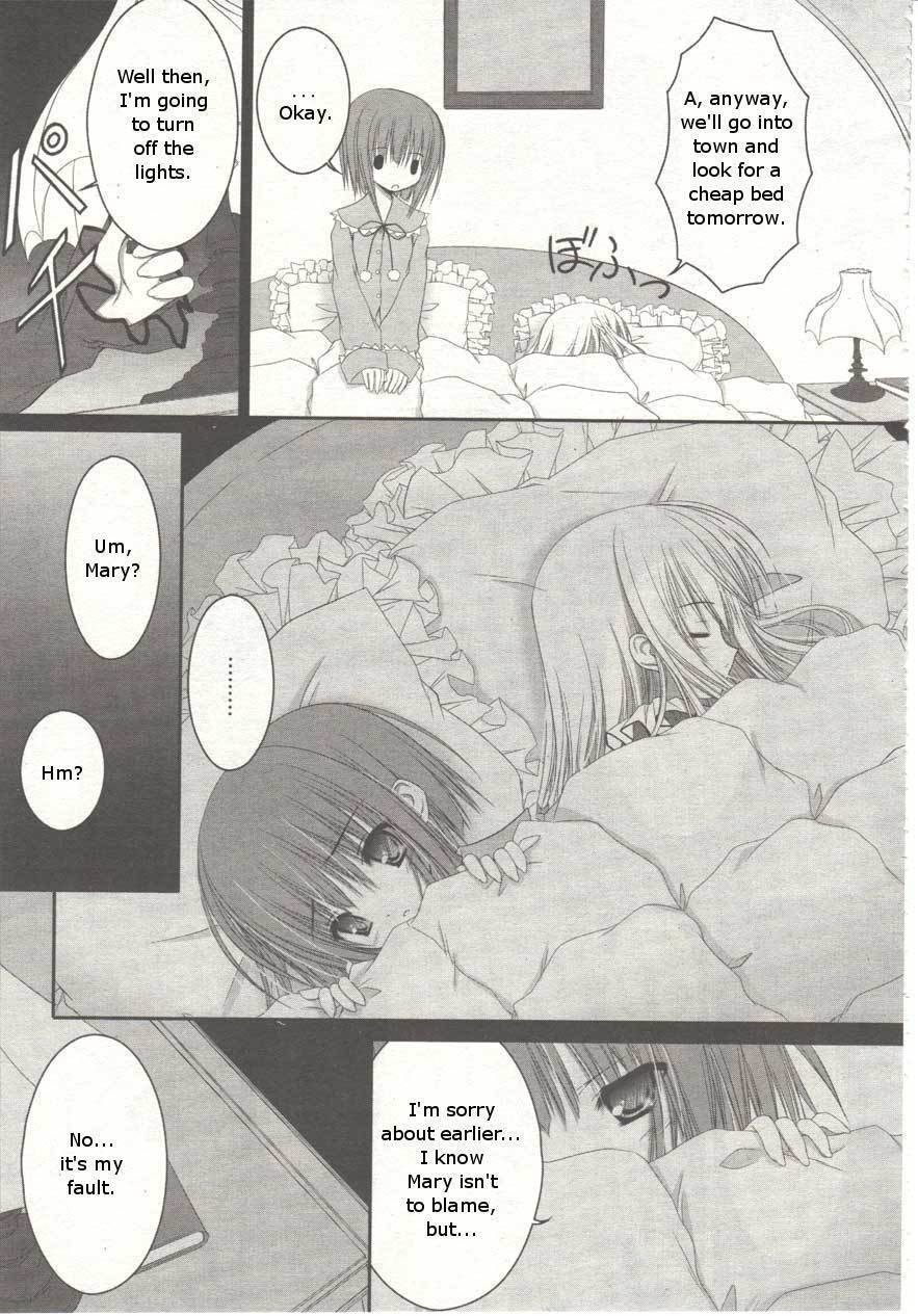 Tsukiyo no Fromage Chapter 1 page 29 - Chapter 1: Across the Dream