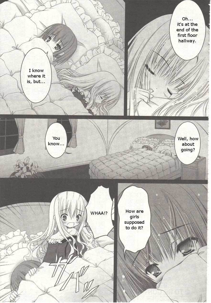Tsukiyo no Fromage Chapter 1 page 31 - Chapter 1: Across the Dream