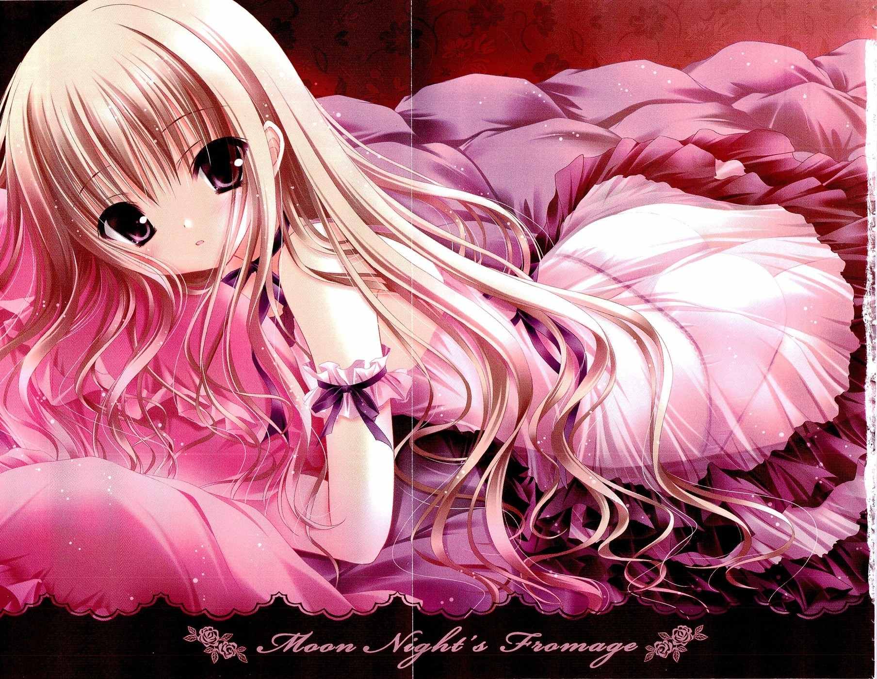 Tsukiyo no Fromage Chapter 1 page 6 - Chapter 1: Across the Dream