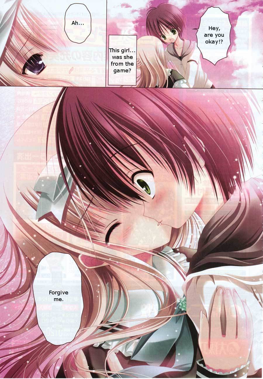 Tsukiyo no Fromage Chapter 1 page 9 - Chapter 1: Across the Dream
