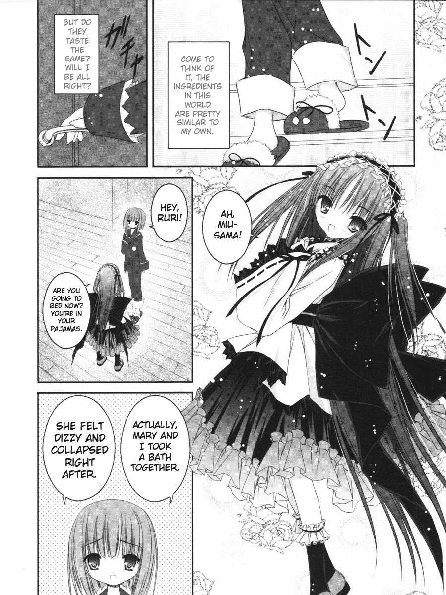Tsukiyo no Fromage Chapter 11 page 11 - Chapter 11: A dangerous premonition?