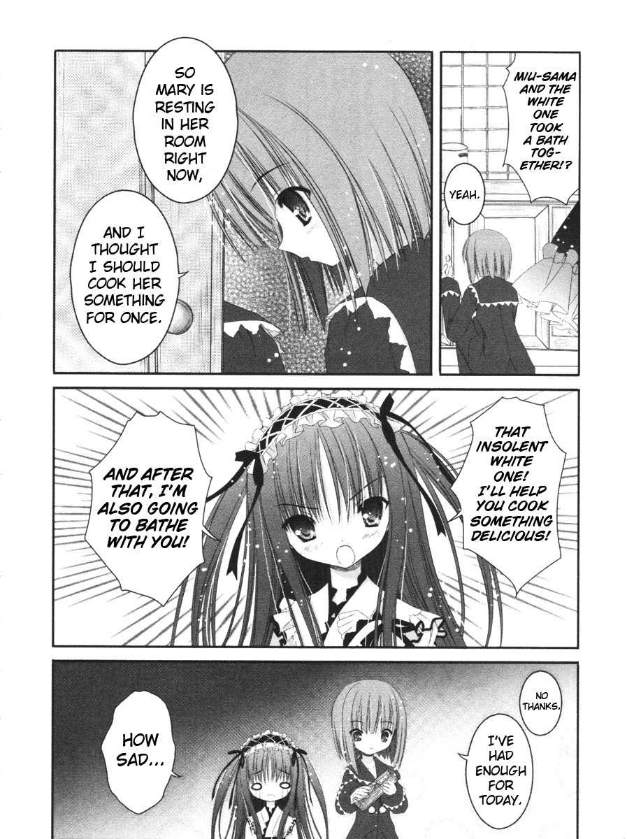 Tsukiyo no Fromage Chapter 11 page 12 - Chapter 11: A dangerous premonition?