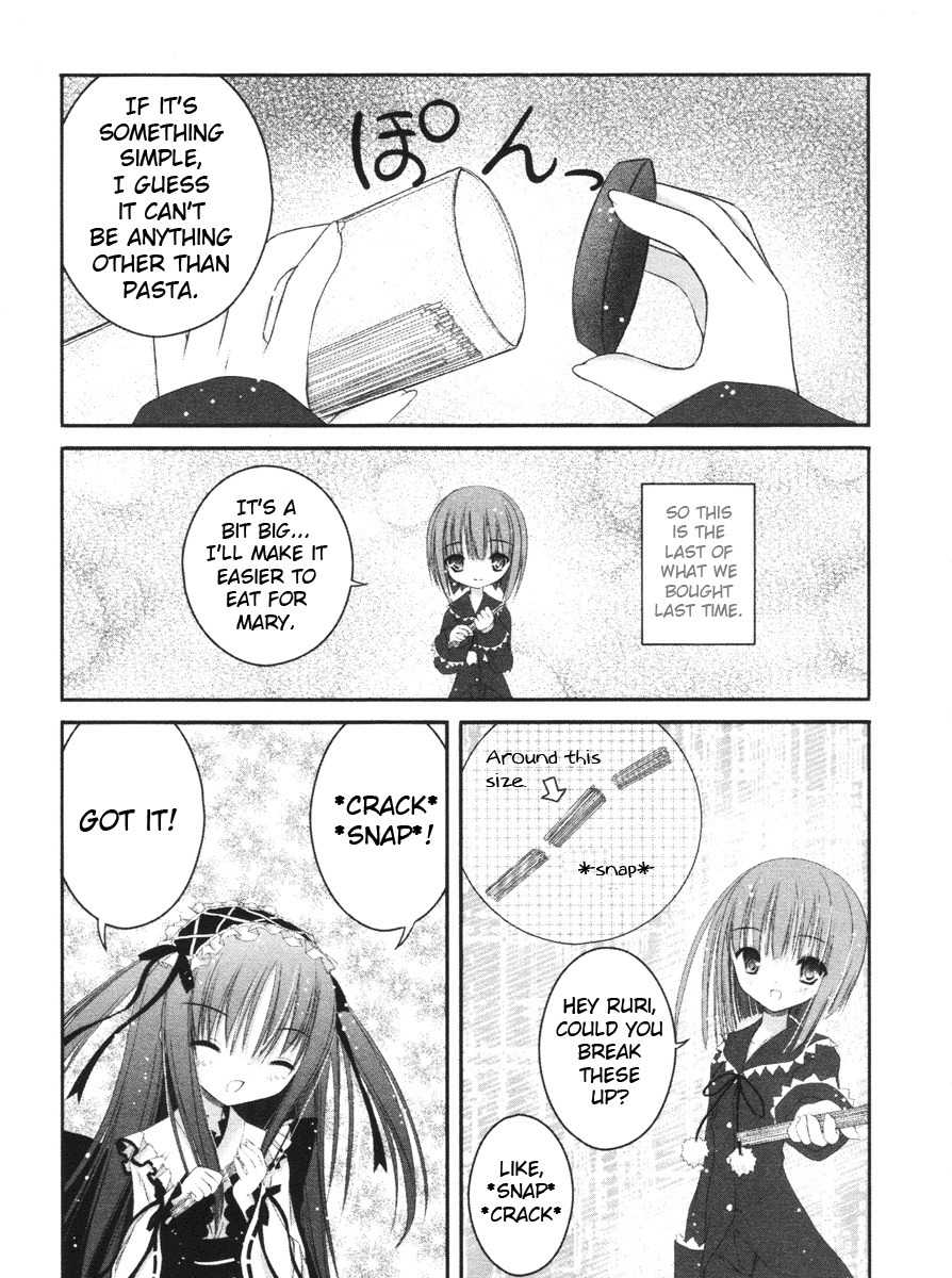 Tsukiyo no Fromage Chapter 11 page 13 - Chapter 11: A dangerous premonition?