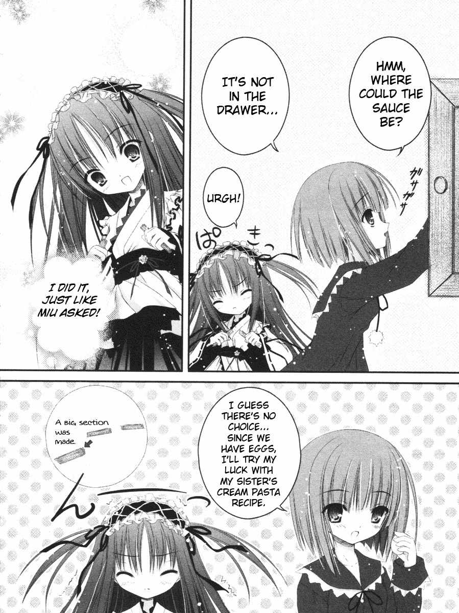 Tsukiyo no Fromage Chapter 11 page 14 - Chapter 11: A dangerous premonition?
