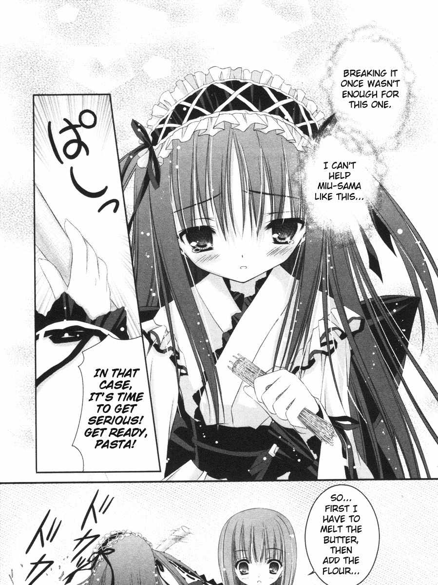 Tsukiyo no Fromage Chapter 11 page 15 - Chapter 11: A dangerous premonition?