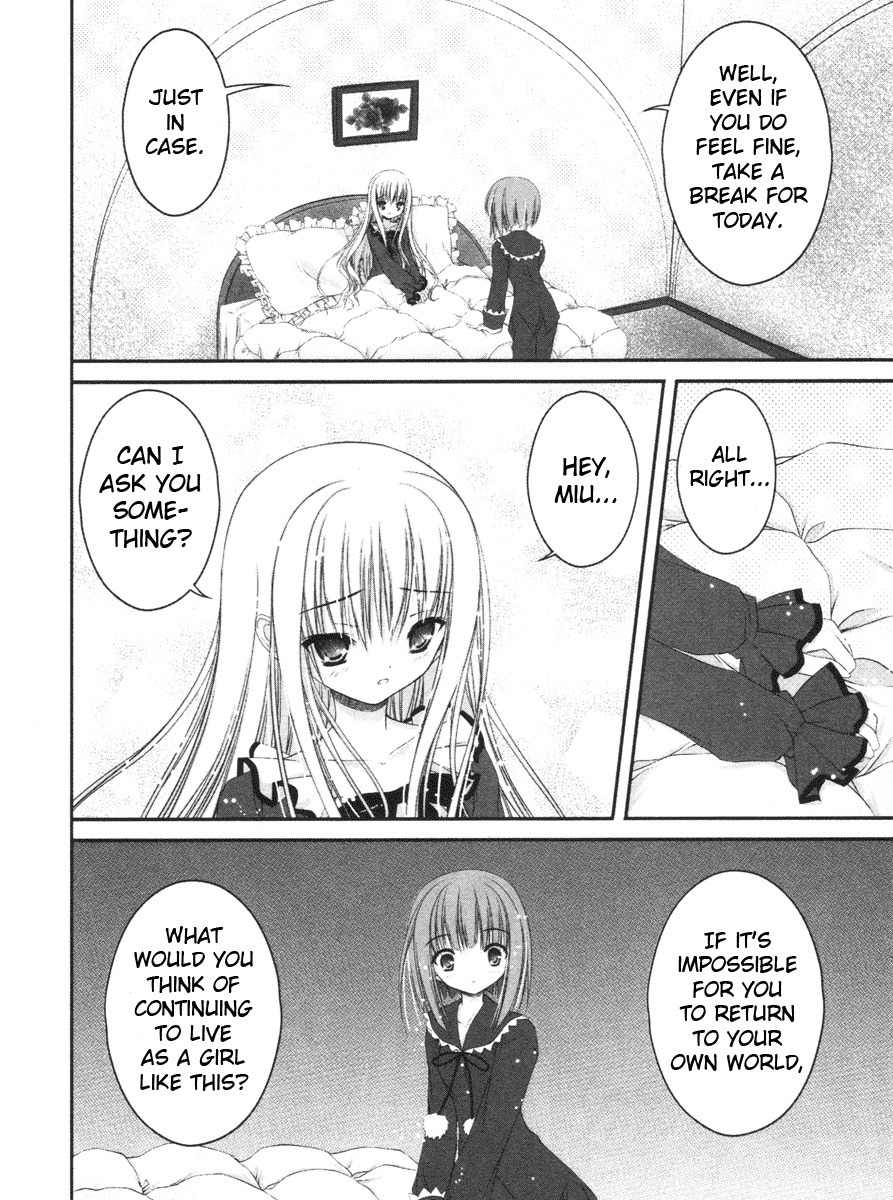 Tsukiyo no Fromage Chapter 11 page 3 - Chapter 11: A dangerous premonition?