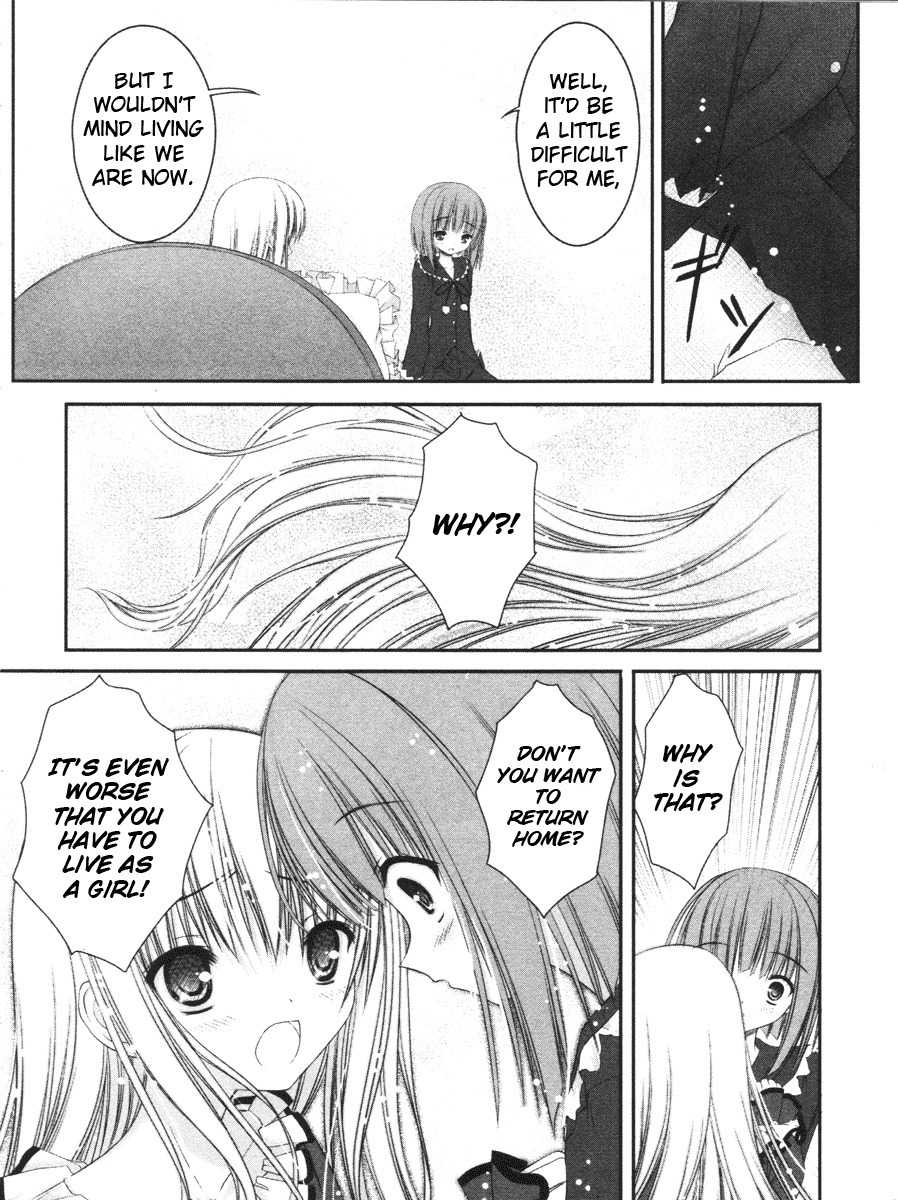 Tsukiyo no Fromage Chapter 11 page 4 - Chapter 11: A dangerous premonition?