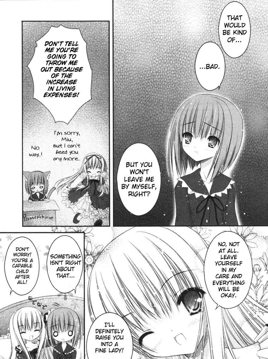 Tsukiyo no Fromage Chapter 11 page 9 - Chapter 11: A dangerous premonition?