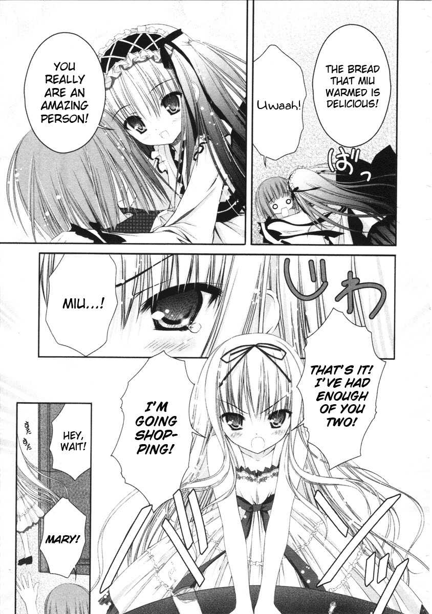 Tsukiyo no Fromage Chapter 12 page 11 - Chapter 12: Uninvited guest