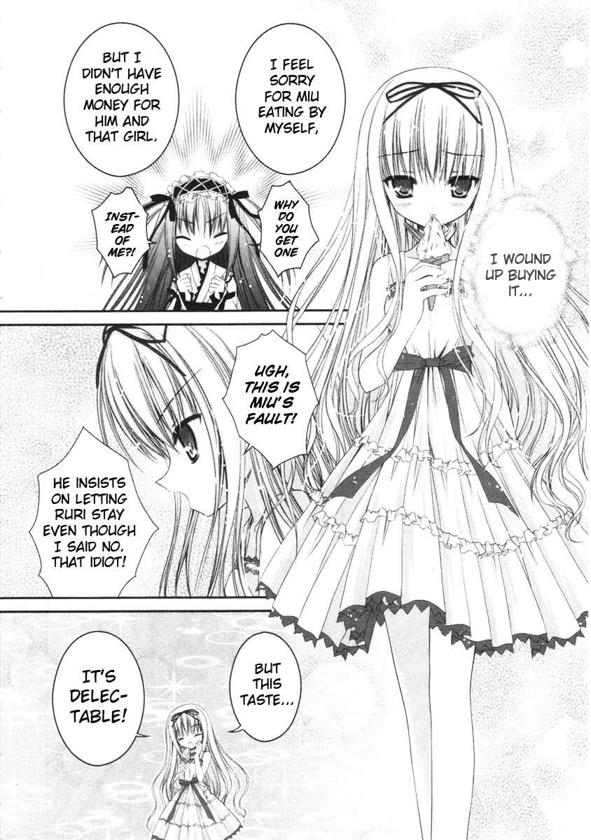 Tsukiyo no Fromage Chapter 12 page 14 - Chapter 12: Uninvited guest