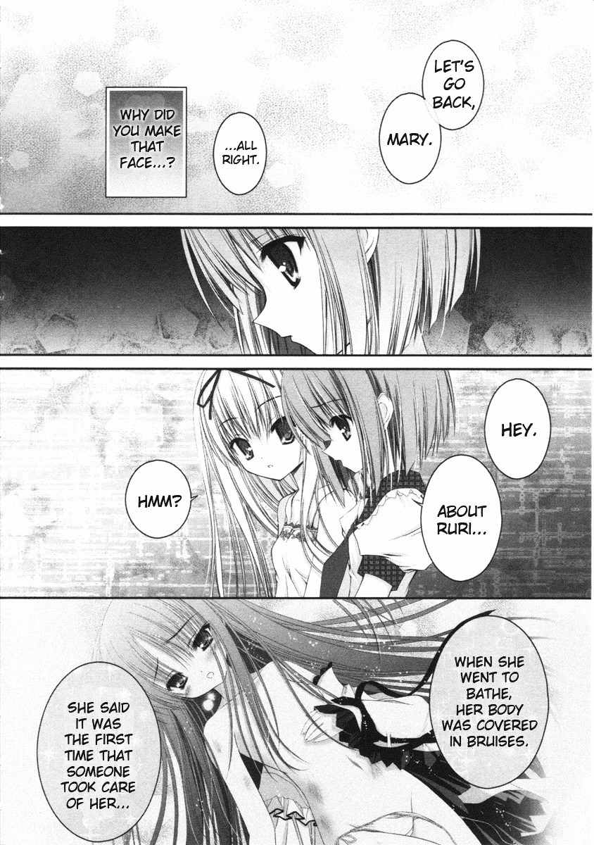 Tsukiyo no Fromage Chapter 12 page 18 - Chapter 12: Uninvited guest
