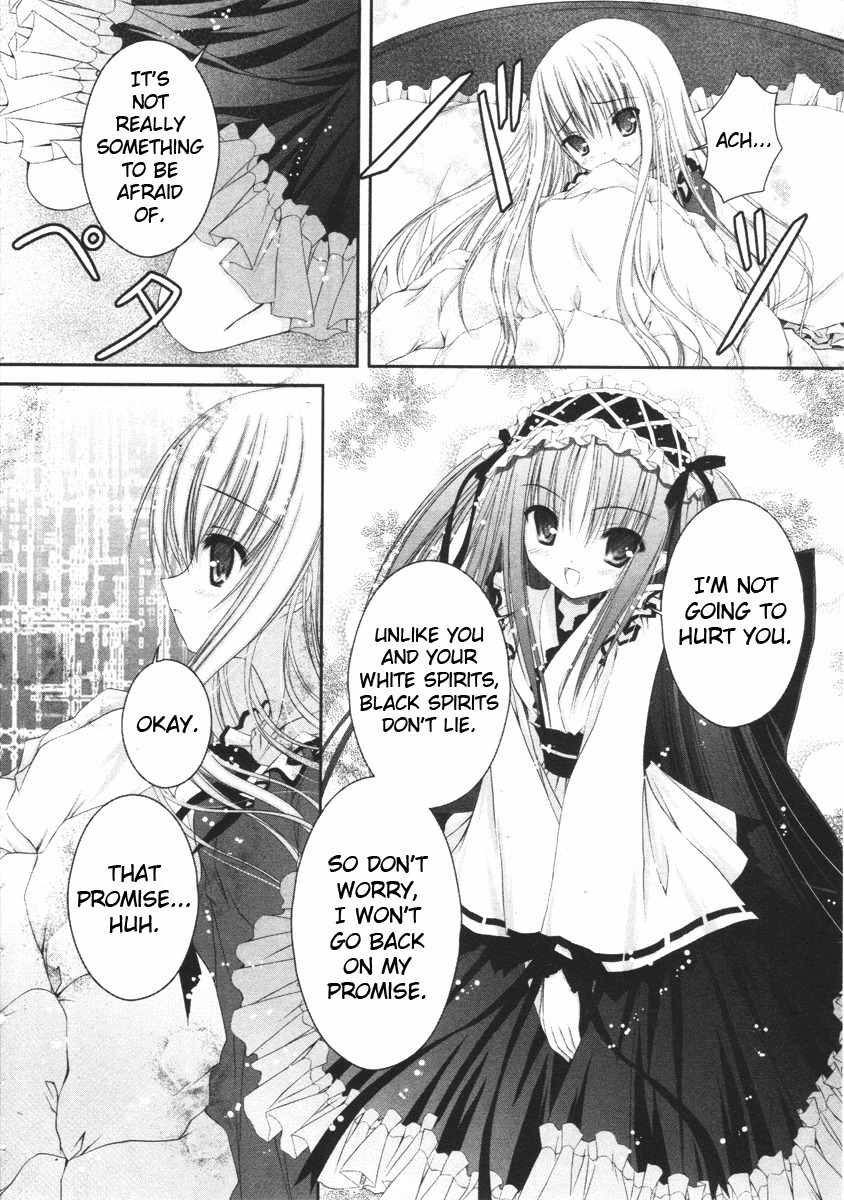 Tsukiyo no Fromage Chapter 12 page 2 - Chapter 12: Uninvited guest
