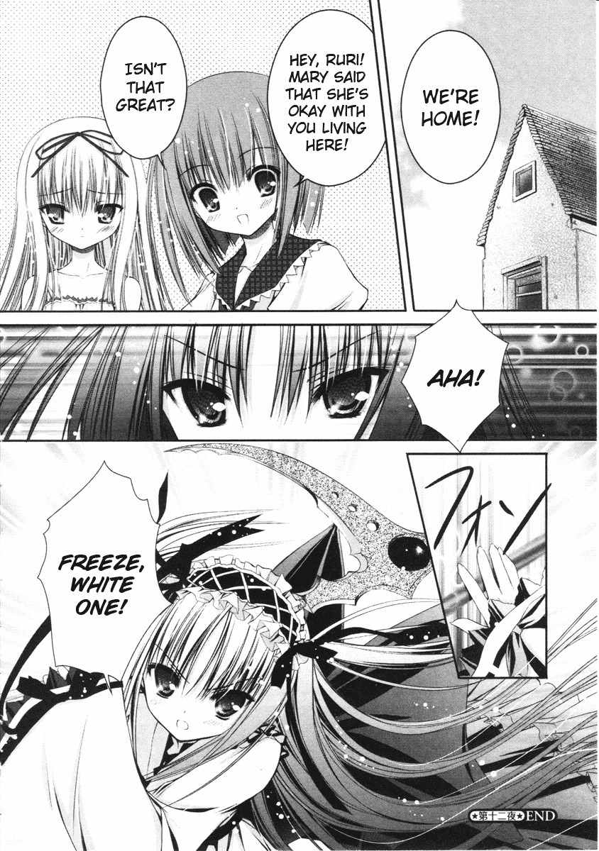 Tsukiyo no Fromage Chapter 12 page 20 - Chapter 12: Uninvited guest