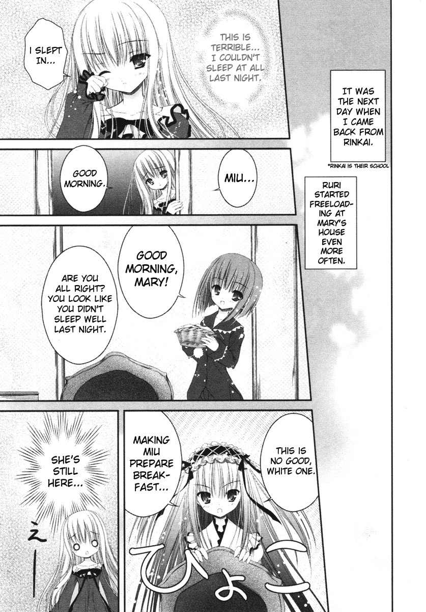 Tsukiyo no Fromage Chapter 12 page 4 - Chapter 12: Uninvited guest