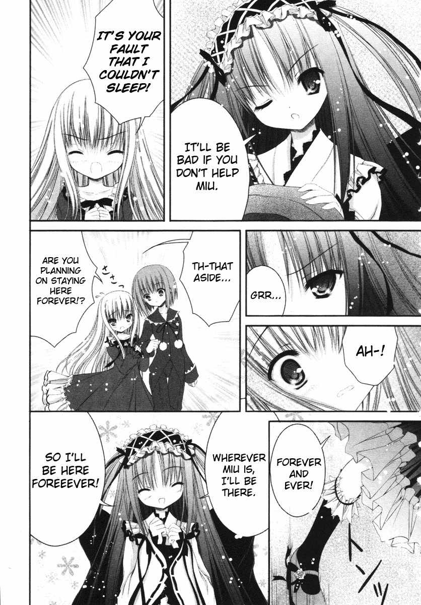 Tsukiyo no Fromage Chapter 12 page 5 - Chapter 12: Uninvited guest