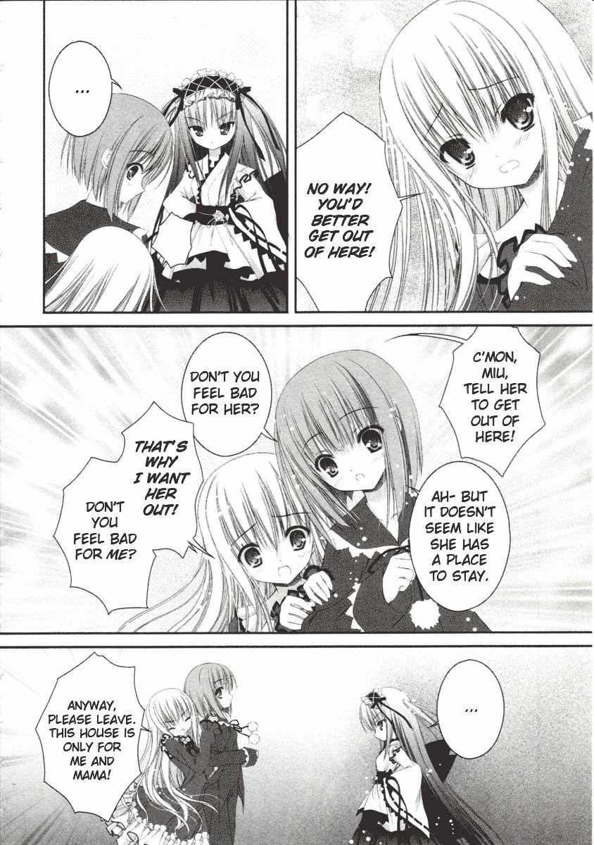 Tsukiyo no Fromage Chapter 12 page 6 - Chapter 12: Uninvited guest